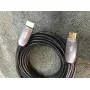 Кабель HDMI Dayton 2.1 оптический 10 м